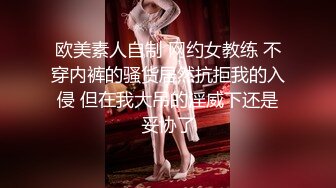 MDX-0234-03.沈娜娜.性感带舔舐奶油.麻豆传媒映画