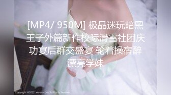 映秀传媒 yscm-104 卖房女销售-真希波