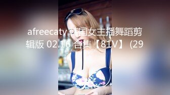 [MP4]麻豆传媒-大明星的控制遥控器 把性感主播变到身边随便操