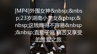 【有码】蚊香社的ABP系列ABP,(3)