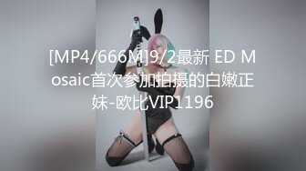 FC2-PPV-4493322 慶応卒の美人フォロワーさんを撮影後にお持ち帰りして中出しオフパコ！【無】