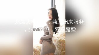 阿姣 性感白色网纱服饰搭配短裙 娇美姿态妩媚欲滴[82P/625M]