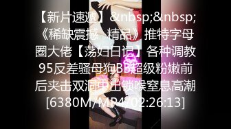 叫了个00后的外围美女还是个大学生