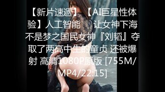 女神极品女友,颜值界的扛把子,先爬下给细腻口交,无套后入