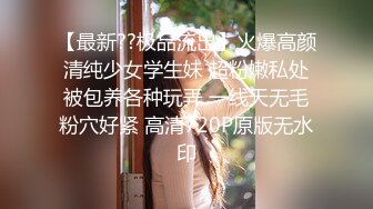 XKQP-014 星女优❤️-小乔-❤️ 绿帽男自述