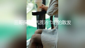 [MP4/544MB]父女乱伦酒后强上女儿-女儿粉穴被父亲的精液入侵