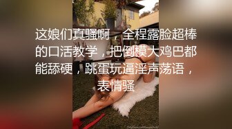 [MP4/ 891M] 韵味熟女人妻被2黑祖宗大肉棒3洞全开 骚逼菊花同时双插 颜射吃精