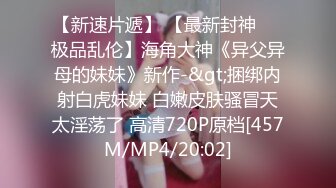 [MP4]两小少妇一起激情双飞&nbsp;&nbsp;美女先说好不能接吻&nbsp;&nbsp;双女一起舔很享受&nbsp;&nbsp;主动骑乘爆操&nbsp;&nbsp;第二炮再干另外一个骚货