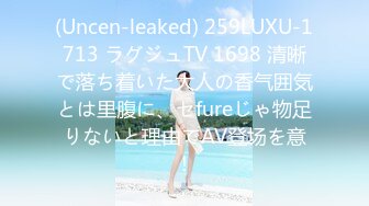 [MP4/190M]7/14最新 学妹的口活大有长进跪舔姿势优美无套啪啪VIP1196