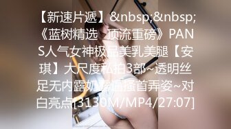 【婀娜多姿✿玲珑身段】最喜欢操这种温温柔柔的女生了 轻轻一操就哼哼唧唧的 一使劲儿感觉就操破了一样 对着镜子自拍被后入暴艹