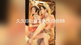 【新片速遞 】 最近严打360摄像头偷拍❤️稀有360酒店偷拍流出健身房男女教练穿同款工作服开房约炮[1667MB/MP4/03:25:20]