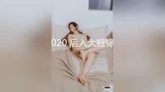 【咬一口兔娘】顶流网红！推特高颜露脸极品女神嫩妹私定，瑜伽私教课芭比裤骆驼齿全裸一字马无毛美鲍十分诱人