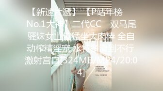 YouMi尤蜜 Vol.718 果兒Victoria