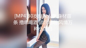 11/03精选 360白床红墙主题-高个大叔与口技很好的刺青女友缠绵