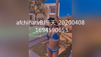 (HD1080P)(ハメ撮りマスターD)(fc3897422)誘惑。順風満帆な人生におさらば！メスとしての快楽が覚醒して全身がとろけそうな至福の大量中出し！ (3)