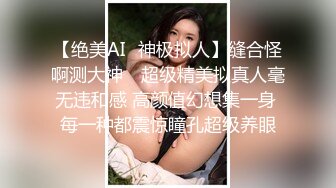 最爱琪琪 短发美女主播，黑丝全裸自慰，极致蝴蝶逼也很漂亮