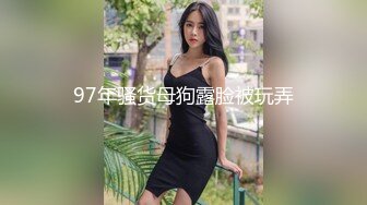 ❤️极品气质尤物❤️反差骚婊女神〖皮蛋酱〗色情可爱的学妹 清新小仙女JK开档黑丝 清纯中带点风骚诱惑十足