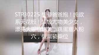 肛交，纯肛交，乌克兰美女alexamato被肌肉猛男狠狠干屁眼最新合集【257v】 (43)