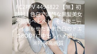 国产麻豆AV 涩会 SH004 我的嫂子是妓女 新人女优 韩梦嫣