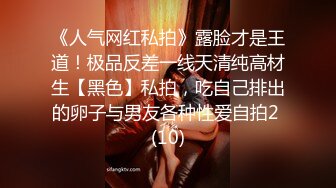 清纯美女全程露脸 吃鸡一脸骚表情 无套插入极具呻吟