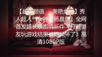 国模私房写真系列：新疆美女