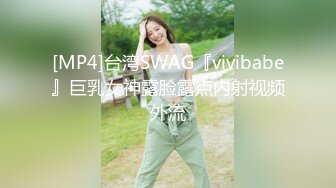 STP20974 【父亲节不论企划】乌鸦传媒国产AV剧情新作-淫荡女儿的交尾礼物 巨乳夜夜父亲节用身体慰劳爸爸