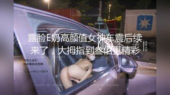 【七郎白嫖】小伙勾搭良家小少妇，出轨人妻趁老公不在来偷情，酒店啪啪干爽，满足饥渴性欲娇喘不断