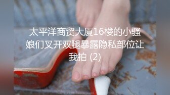 [MP4]3000高价网约极品178车模高冷女神苗条温柔超清4K镜头完美展示做爱