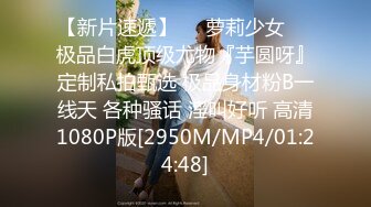 嫖王威哥1500元约到的零二年玩抖音的极品萝莉艺校妹子粉嫩逼逼留着一小撮毛很性感