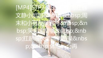 松原骚货禁止内容-3