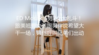 GVG-652与软体巨尻女的性爱