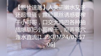 女友就是要先吃一会，然后再进入，毛超级多的女友