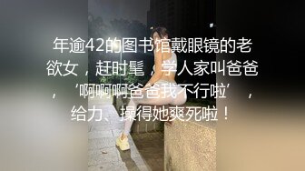 《顶级泄密》万人求购OnlyFans网红健身房撸铁美女S级魔鬼身材萝莉型小妹楠楠福利自拍视图流出激情后入操出臀浪170P 80V