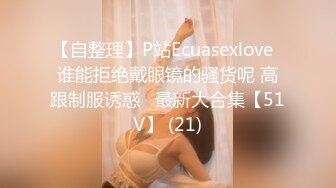 [MP4/ 1.05G] 无情的屌外围场美女纷至沓来苦等一小时极品御姐赴约洁白无暇肉体肆意挥洒高潮