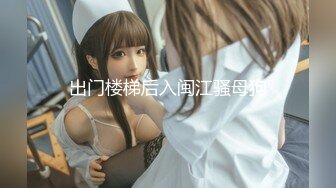 【新片速遞】&nbsp;&nbsp; 牛人超近距离贴B拍多位少妇的极品美鲍[2370M/MP4/09:26]