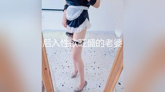 专约良家大神『jaacckk999』白富美留学生 性感模特 语文教师 众多骚婊