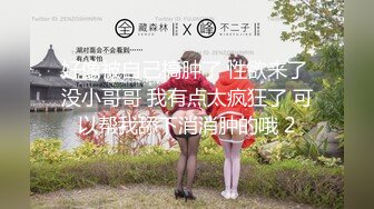 kcf9.com-韩极品嫩模,jangjoo Janed_404 三套自摸舔JJ闪现11