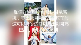 【新片速遞 】 ❤️下属女秘书❤️公司高管女白领 黑丝OL制服 开裆丝袜 办公室直接后入啪啪啪 沙发上观音坐莲 小姐姐要被操哭了[589M/MP4/23:06]