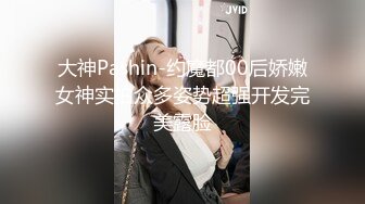 [MP4/750M]5/31最新 推特丝袜御姐橘娘会员定制真空无缝水光灰丝啪啪VIP1196