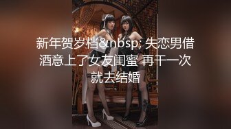 百變女神魅心越來越大大膽了居然敢大白天路邊車裡表演