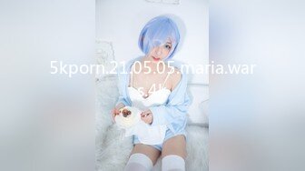 33万粉炮王大种马【赵又廷】约炮嫩模美少女【肉包】合作性爱露脸自拍S级身材太诱人连续搞了2炮