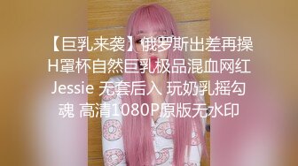 【12月最新訂閱流出】露臉才是王道！OnlyFans極品巨乳女神【yuzuto】私拍，女人味十足大波美鮑，完美炮架子 (2)