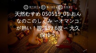 【超清AI画质增强】撩妹大神【山鸡岁月探花】3000约少妇外出开房，偷偷拔套内射，玩得就是刺激和心跳，牛逼！