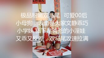 黑客破解真实流出，待拆迁区简陋快餐房打工男人的天堂，长得还可以的小姐姐车轮战，有老有少生意火爆，秃顶大叔猴急