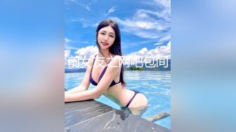 知名色影师『ArtStu』大尺度反差女神私拍流出 黑丝美乳