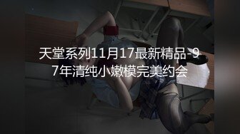 【新片速遞】 ✨韩国高质量黑丝高跟情侣「henry_sera」「sarah579」OF私拍 淫妇坐在沙发上调情结果被小伙狠草[607MB/MP4/13:44]