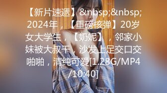 [MP4/ 2.18G]&nbsp;&nbsp;双女杯来新人精彩5P，两男三女激情啪啪，骚女被草两女观战看的逼痒难耐沙发上被小哥激情抽插