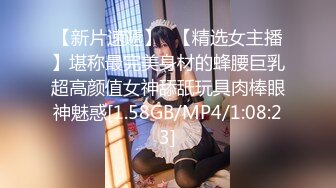 只是炮友关系MTVQ23-EP3推主盲约