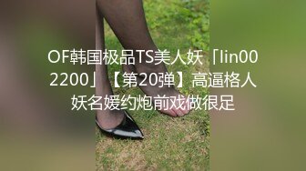 推特想乱伦的大神11111jii监控偸窥岳母和孕期老婆日常，在岳母面前偷露鸡巴疯狂在社死边缘徘徊