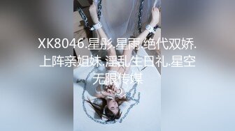 PRED-718 趁兒子出差逼姦巨乳媳婦幹成性奴只要兒子不在就...(AI破壞版)